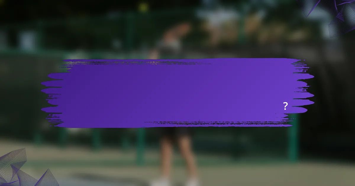 জার্মান টেনিস খেলোয়াড়দের পারফরম্যান্স কিভাবে মূল্যায়ন করবেন?